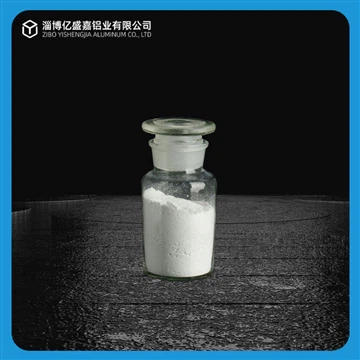 Nano Alumina Prášok